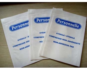 熱賣批發(fā)醫(yī)用滅菌紙袋現(xiàn)貨供應