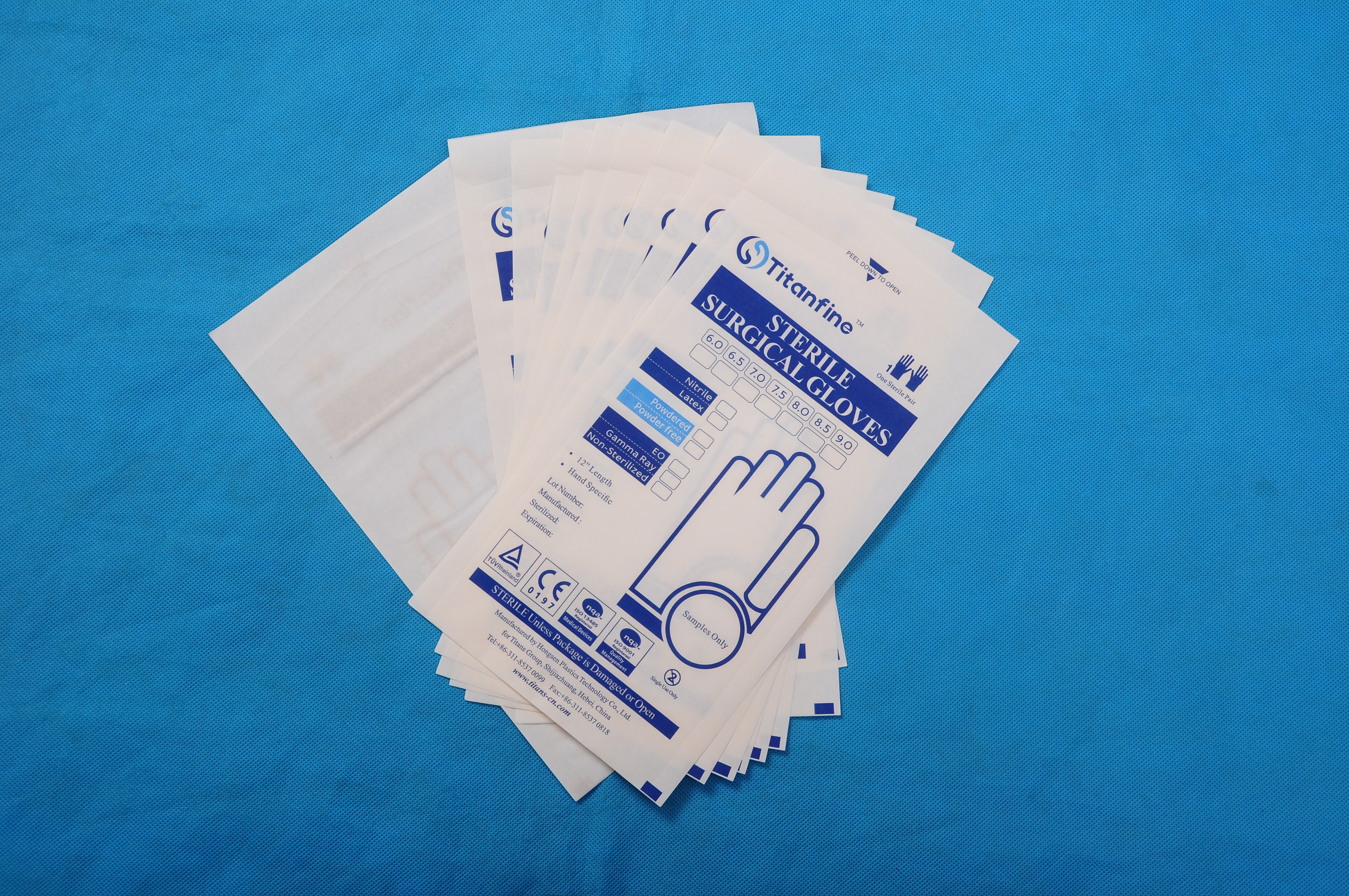 醫(yī)用包裝袋 一次性手套紙紙袋