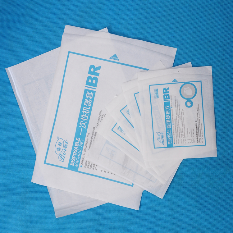 醫(yī)用紙塑包裝袋 醫(yī)用外科口罩包裝袋