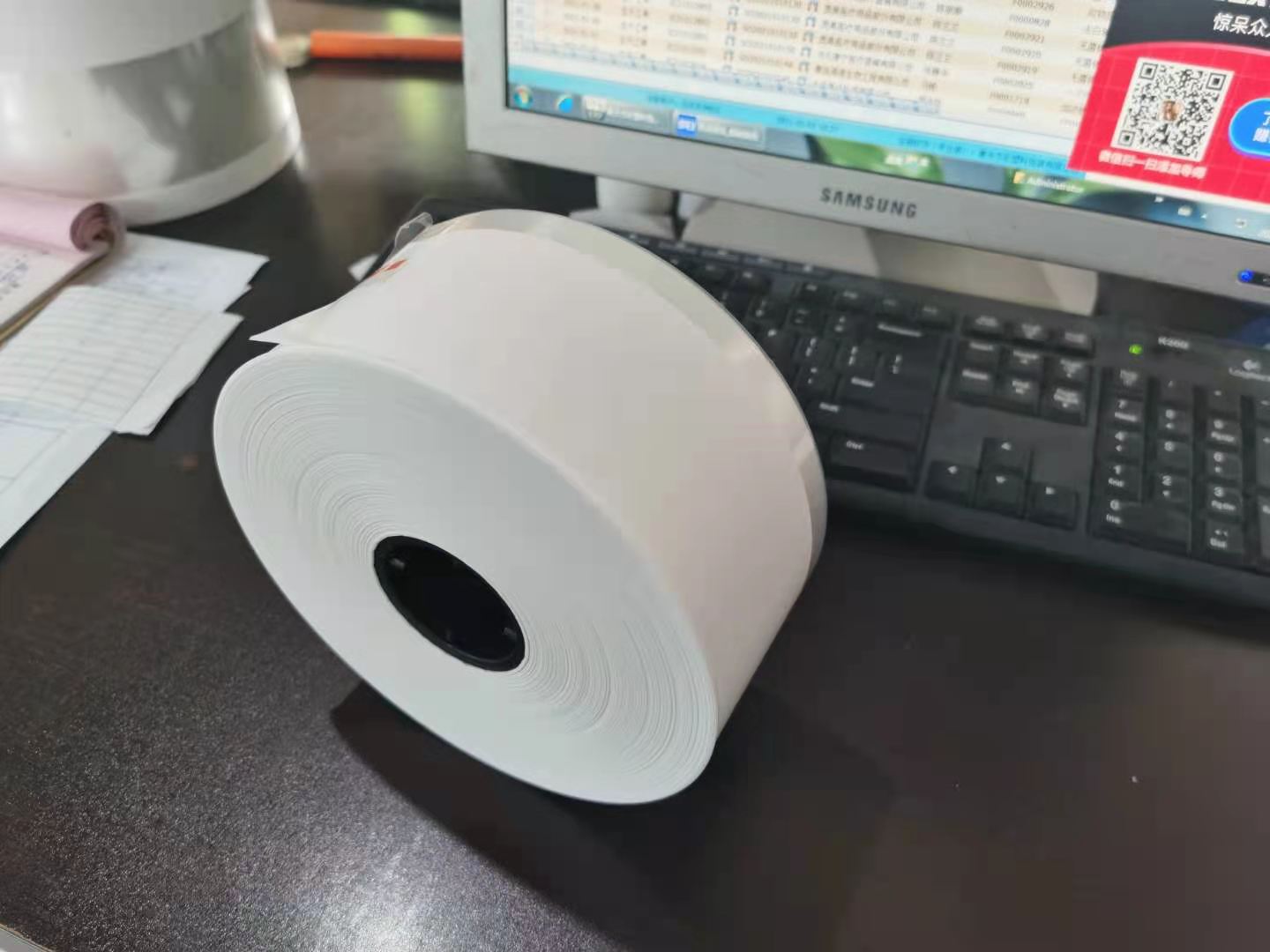 全塑易撕對(duì)折L型包藥膜