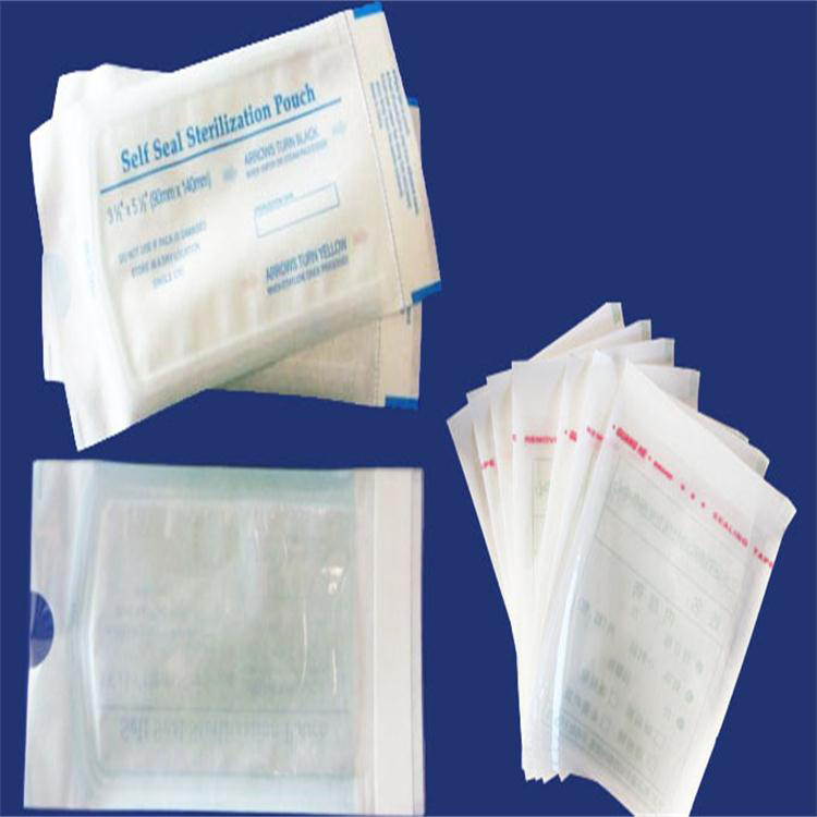 杰彩包裝醫(yī)用自封袋 價格合理 質(zhì)量保證