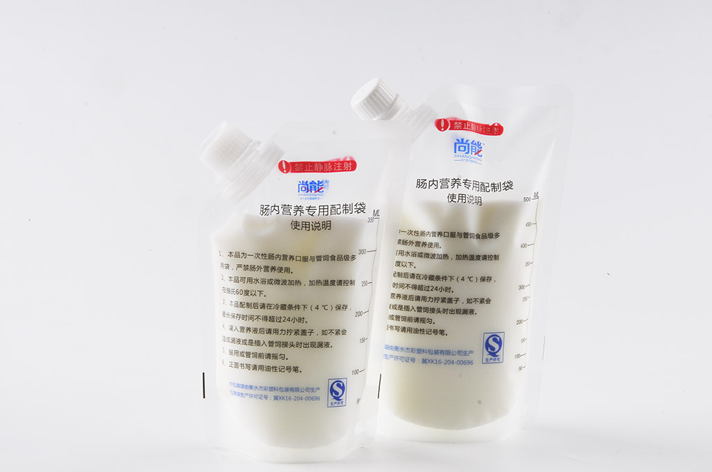JC腸內(nèi)營(yíng)養(yǎng)制劑袋 通用型 現(xiàn)貨 發(fā)貨快