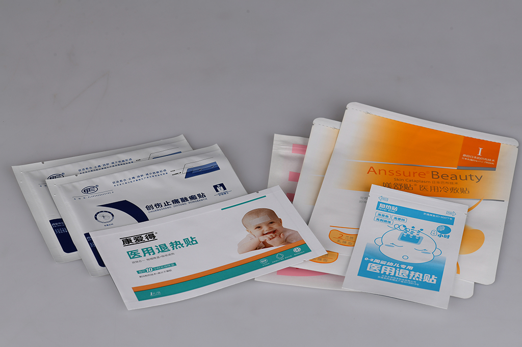 廠家直銷 退熱貼包裝紙、紙鋁塑包裝袋  可定制