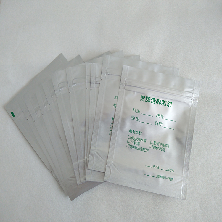 杰彩包裝 腸內(nèi)營(yíng)養(yǎng)粉劑袋 通用款  定制款